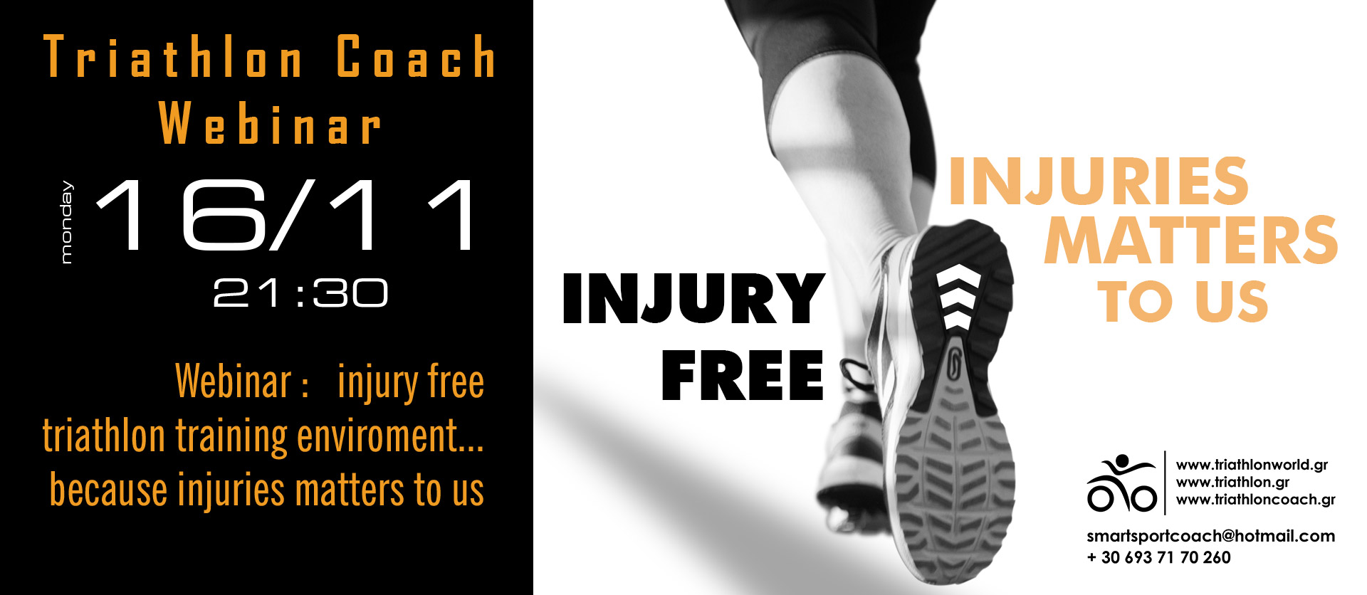 injury free triathlon environment